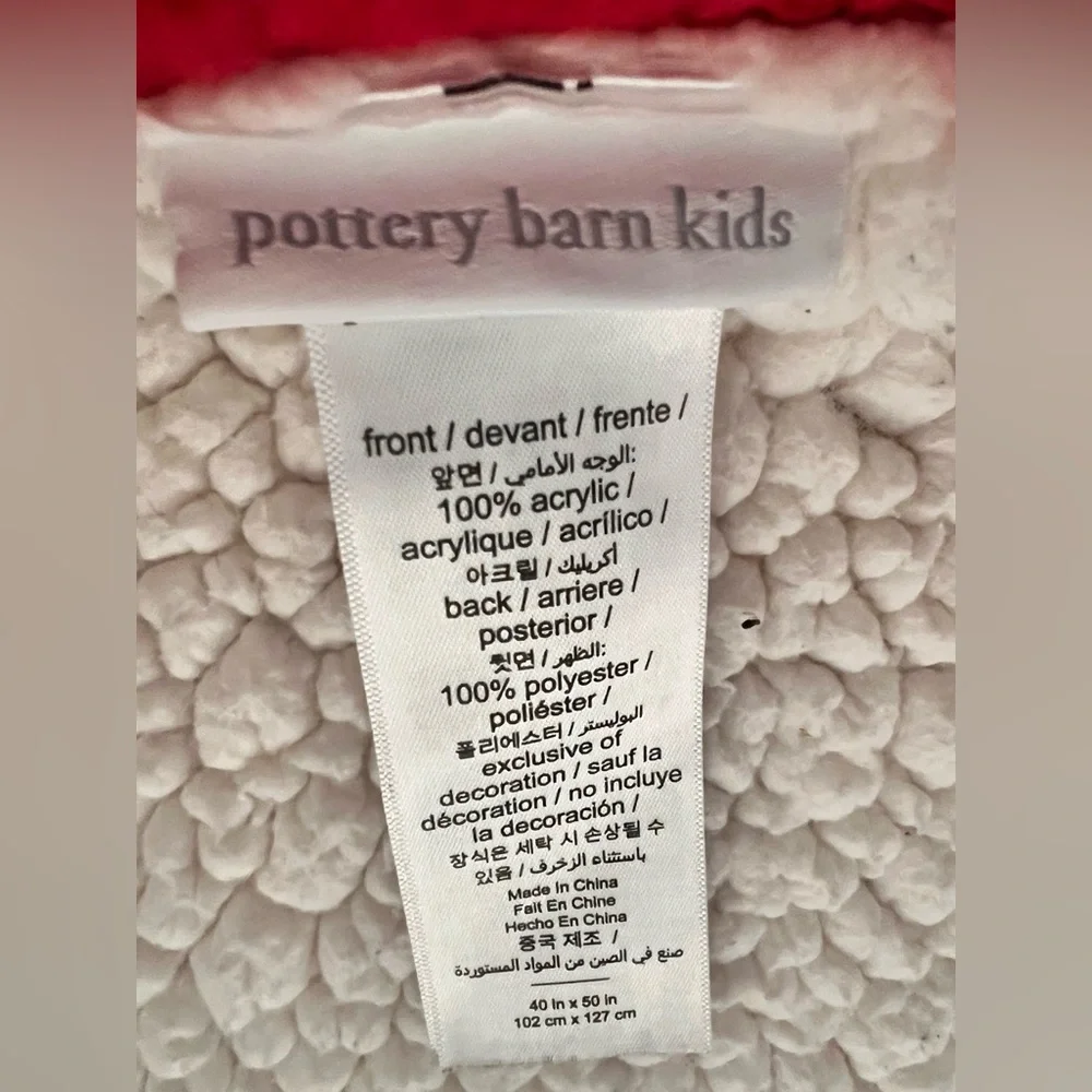 POTTERY BARN 40”x50” Christmas Cable Knit Sherpa Blanket
